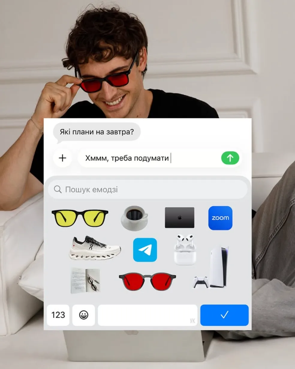 Відгуки клієнтів Lens Pro — cuEU Certified